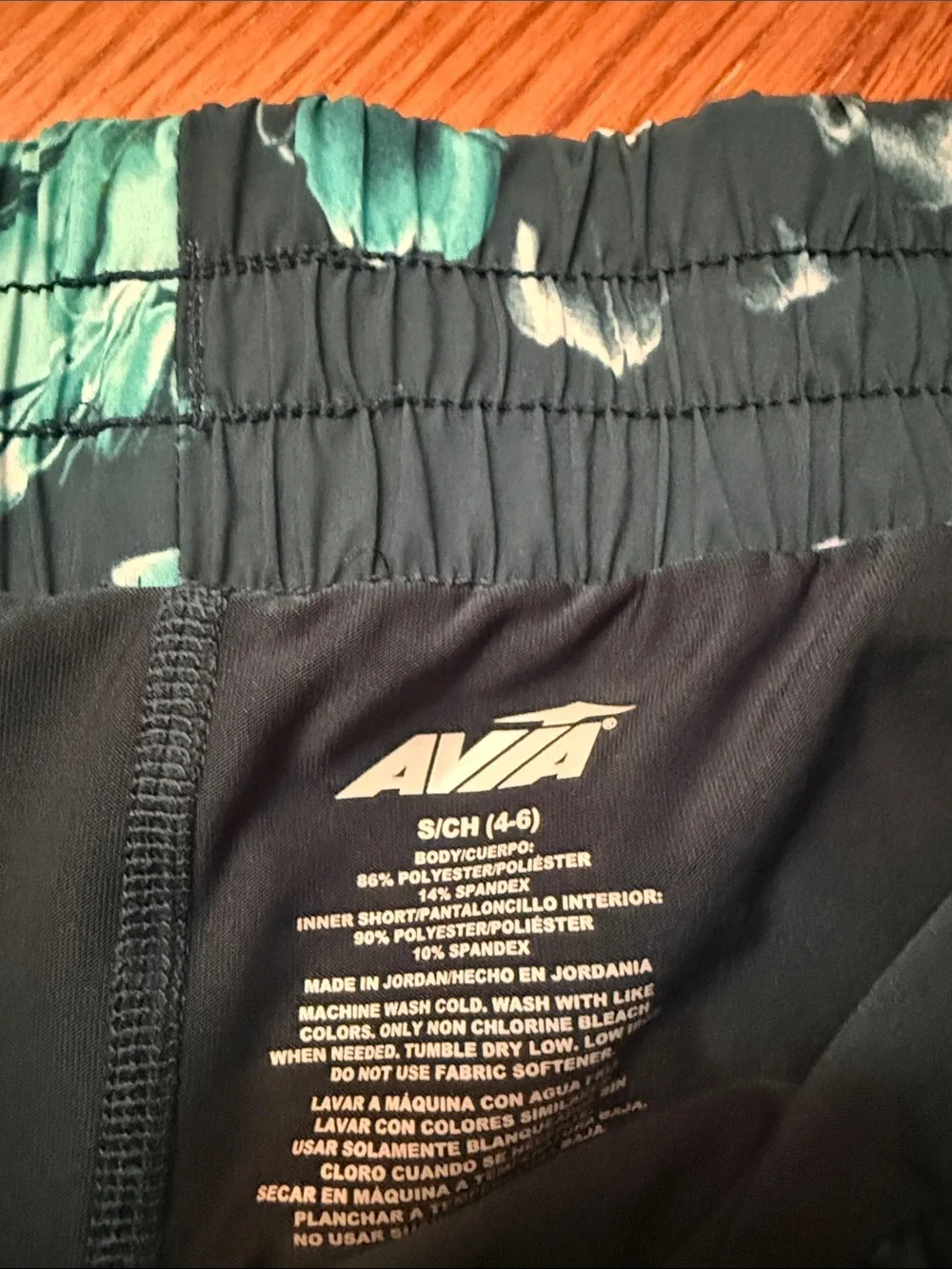 Avia Women’s running shorts size  S non smoking home, lot of 2
